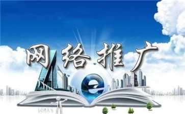 重庆公司注册(代理记账) 交通