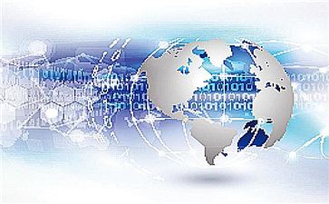 2017重庆公司注册流程重庆如何注册公司流程?